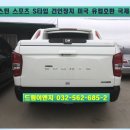 국제공업사 이미지