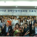 한국폴리텍 II 대학 인천캠퍼스 이미지