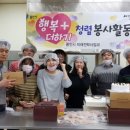 미래케이크 뉴스후