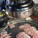 삼겹한판 이미지