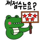 온더클래식 이미지