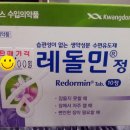 천안제일약국 이미지