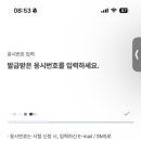 FT수퍼