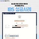 법원앞교차로전방 이미지