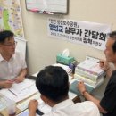 성성호수공원(행정) 이미지