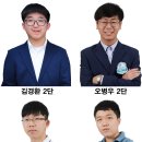정동영농 조합법인 이미지