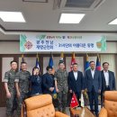 광주전남재향군인회 이미지