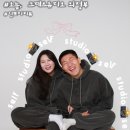 셀프사진관오늘;그대스튜디오