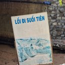 소샘농장 이미지