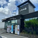 정직한 갈비탕.오리 이미지