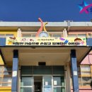 비금초등학교 이미지