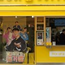 메가엠지씨커피홍대