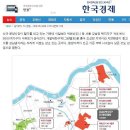 하남공단주유소 이미지