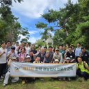 약초원한약국 이미지