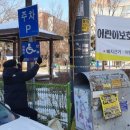 광교공영주차장 이미지