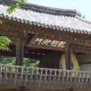 한국민속촌 이미지