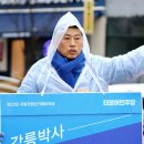유천택지 사거리 이미지