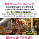 수원에버성형외과의원 네이버블로그