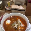 리도멘 이미지