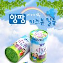 팜서울약국 - 김해시 내외중앙로 84 | 팜서울약국