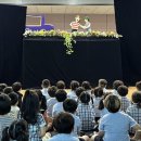 미추홀구노인복지관 이미지