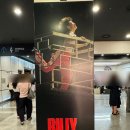 뮤지컬 빌리엘리어트 라이브 | 빌리엘리어트 뮤지컬 관람 후기