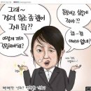 정지칸