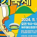 서호동-19 이미지