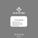 더조은서울내과의원 이미지