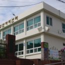 남현동주민자치센터 이미지