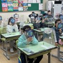 부천원일초등학교 이미지