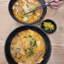 행복마라탕 이미지