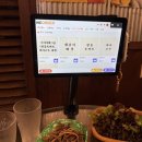 으뜸건강 | [울산동구맛집] 이베리코 돼지 맛집 돈이랑 으뜸참숯 내돈내산 후기