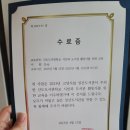 일산도서관 나눔터1 네이버블로그
