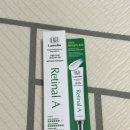 미라클PC | 탄력크림 모공크림 레티놀크림 주름개선크림 '라멜린 미라클 레티날 에이 플러스 크림' 후기