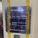 안계농협 하나로마트 이미지