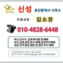 진례목욕탕 이미지