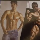 케이탑 짐 이미지