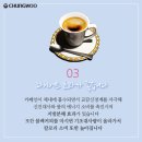 청우커피 네이버블로그
