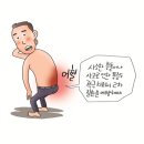 바우한의원 네이버블로그