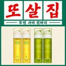 맥스웹
