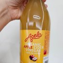 아셀라 | 매일 챙기는 상큼한 루틴, 자연발효 사과식초 후기