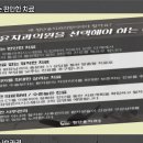 첨단윤치과의원 이미지