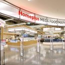 메가푸드 이미지