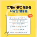 아이레몬약국 이미지