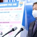 장애인시설 보조금 불법 사용행위 신고하기 이미지