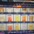 피씨넷플레이스 이미지