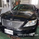 건천자동차정비 이미지