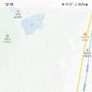 계전2리 이미지