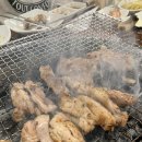 (주)춘천장어마을삼천동 네이버블로그